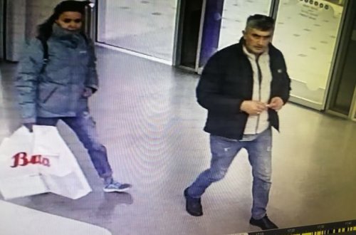 Госкомтаможни разыскивает контрабандистов - ВИДЕО