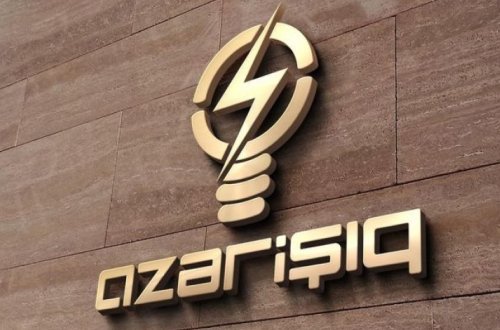 Энергооператор Азербайджана обратился к гражданам - ФОТО