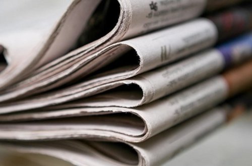 Обнародовано число зарегистрированных печатных изданий в Азербайджане