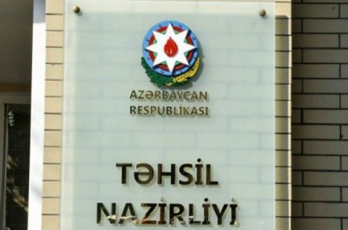 Обнародованы результаты электронной регистрации по приему на работу учителей