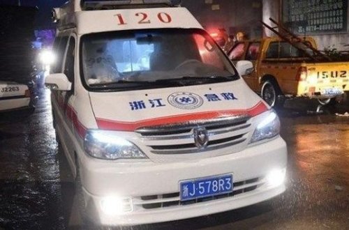 При взрыве на химзаводе в Китае погибли шесть человек