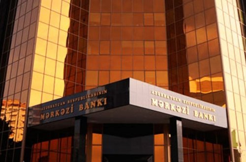 Банки в Азербайджане приобрели на валютном аукционе свыше 59 млн долларов