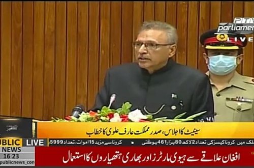 Pakistan Prezidenti Dağlıq Qarabağda törədilən soyqırımdan DANIŞDI