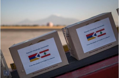 Rəsmi Beyrutdan Azərbaycana qarşı hörmətsizlik - FOTOLAR