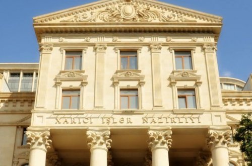 МИД Азербайджана поздравил Пакистан с Днем независимости - ФОТО