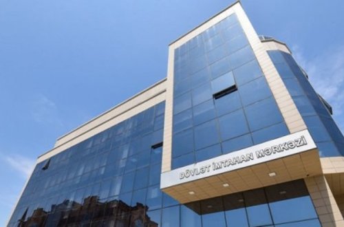 Обнародованы правильные ответы тестовых заданий по II и III группам специальностей