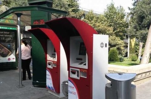 Что происходит с терминалами MilliÖn? - ФОТО