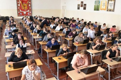 В Азербайджане проводится тестовый экзамен в рамках трудоустройства учителей физкультуры и начальных классов