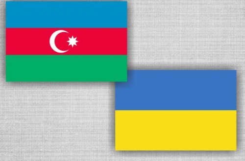 МИД Азербайджана поздравил Украину с Днем независимости