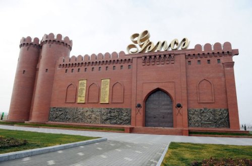 Gəncədə sabiq icra başçısı həbs edildi