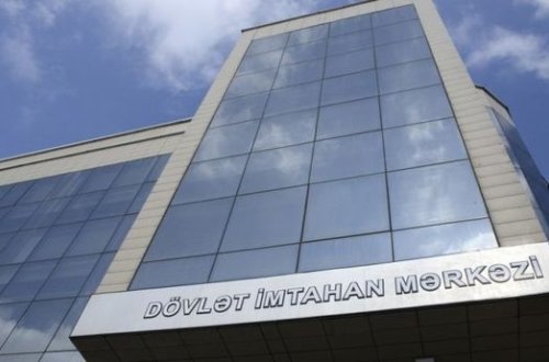 II və III qrup üzrə qəbul imtahanının nəticələri açıqlanıb