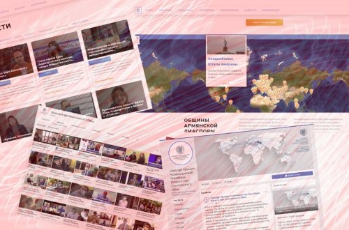 Ermənistan Diaspor İşləri üzrə Komissarlığı Azərbaycandan nümunə götürür: BÜTÜN RESURSLAR KOPYALANIR