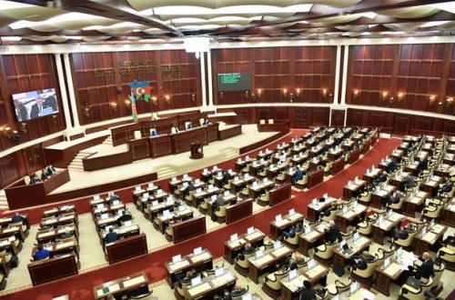 Сегодня состоится первое заседание осенней сессии Милли Меджлиса Азербайджана