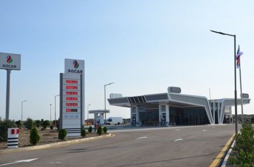 SOCAR Petroleum сдала в эксплуатацию новую АЗС