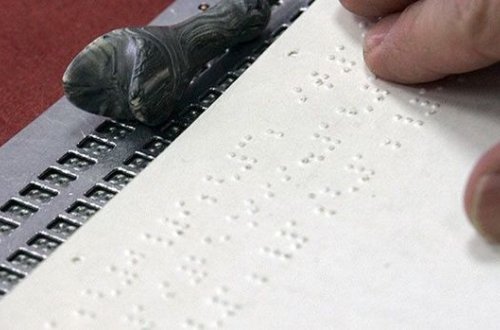 Ученые разработали метод полного восстановления зрения у слепых - ФОТО