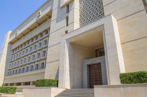 DTX-dən Rusiya saytının yaydığı siyahı ilə bağlı - Açıqlama