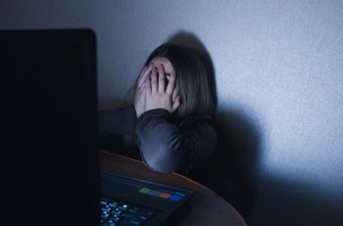 Женщину застрелили во время школьного урока в Zoom - ФОТО