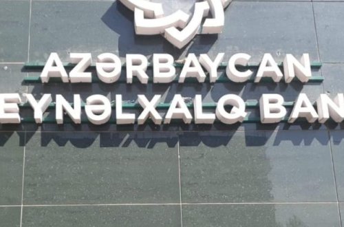 “Xidmət demək olar ki, yox səviyyədədir” – Əliməmməd Nuriyev “Beynəlxalq Bank”-dan yazdı
