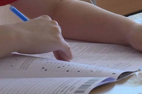 I qrup üzrə ən yüksək keçid balı 689 olub