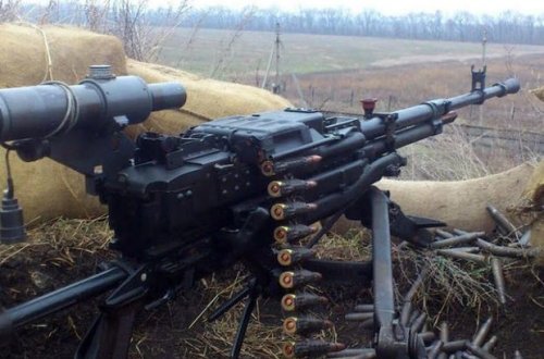 Ermənilər Mingəçevir və Tərtəri atəşə tutdu: Yaralılar var - RƏSMİ