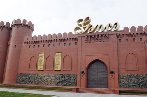 SON DƏQİQƏ: Gəncə şəhəri Ermənistan ərazisindən atəşə tutulur - RƏSMİ