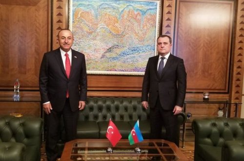 Главы МИД Азербайджана и Турции проводят совместную пресс-конференцию - ПРЯМОЙ ЭФИР