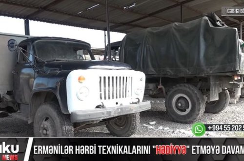 Ermənilər hərbi texnikalarını “hədiyyə” etməyə davam edirlər – VİDEO