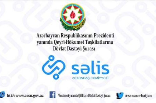 Şura üzvləri və Katibliyin əməkdaşları Silahlı Qüvvələrə Yardım Fonduna ianə köçürüb