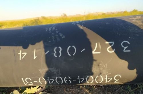 Ermənistan ərazisindən Mingəçevir istiqamətində atılan ballistik hədəfin qalıqlarının görüntüləri - FOTO