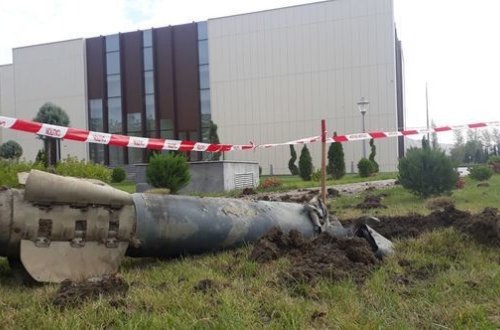 Сегодня обнаружены две 