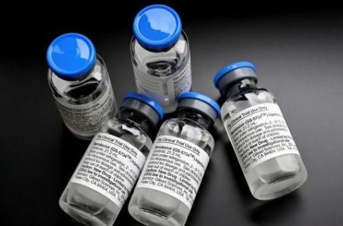 ÜST koronavirusa qarşı populyar dərmanı effektsiz saydı