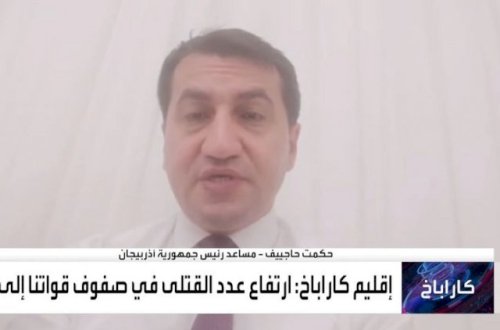 Prezidentin köməkçisi “Al Arabiya” kanalına müsahibə verib