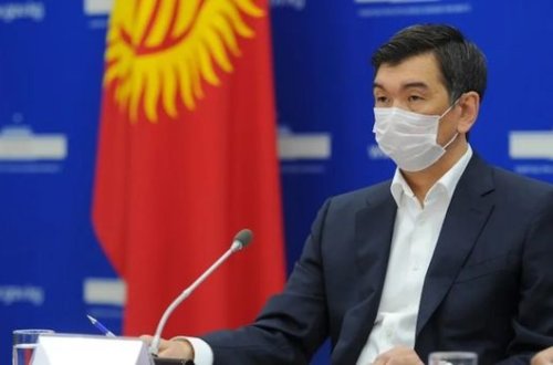 Мэр Бишкека подал в отставку