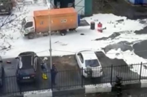 В центре Москвы взорвалась бочка с токсичным веществом