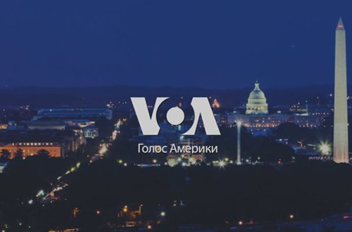 “Amerikanın səsi”nin Azərbaycana qarşı qərəzi - Foto