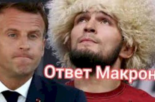 Həbib Nurməhəmmədov Makrona  Quran ayəsi ilə xəbərdarlıq etdi