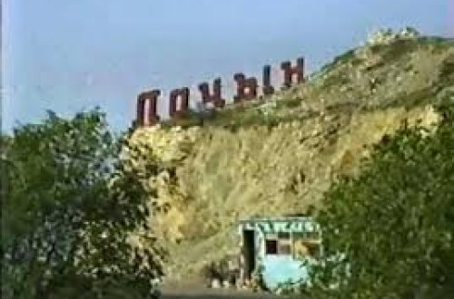 “Azərbaycan Ordusu Laçını azad edəcək: Yaxın bir neçə saatın işidir”