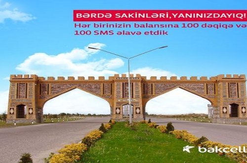“Bakcell” Bərdə sakinlərinə dəstək göstərdi