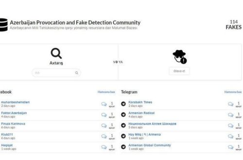 Создан сайт для предотвращения фейковых информационных атак противника