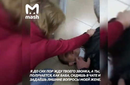 Армянин избил до смерти гражданина России – ВИДЕО