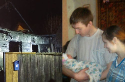 Rusiyada bir ailənin yeddi üzvü yanğın nəticəsində həlak oldu