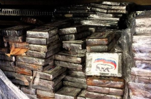 Rekord həddə kokain partiyası ələ keçdi