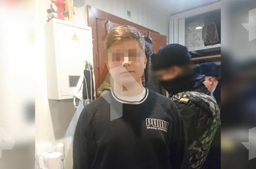 Российский школьник попытался убить свою семью