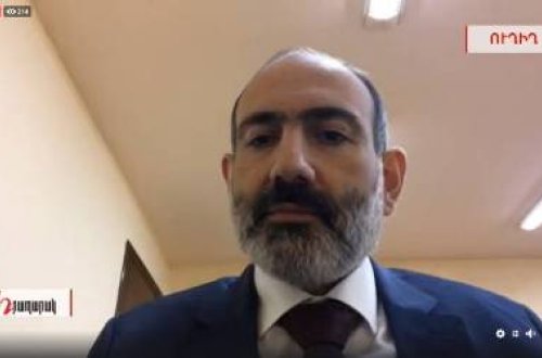 SON DƏQİQƏ: Nikol Paşinyan axtara verildi: ÖVLADLARI KANADAYA QAÇIB, ARVADI İSƏ