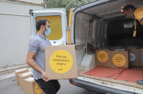 Yelo Bank поддерживает семьи шехидов