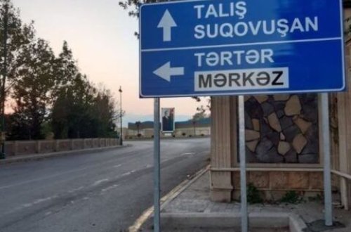 Tərtərə düşmən hücumu nəticəsində qaz təsərrüfatına dəyən ziyan aradan qaldırıldı