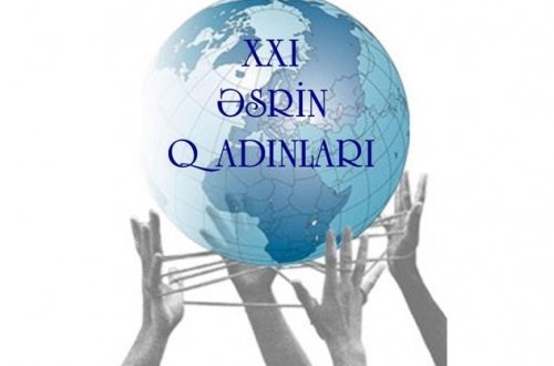 Fiziki sağlamlıq imkanları məhdud şəxslərə dəstək kampaniyası davam edir - Fotolar