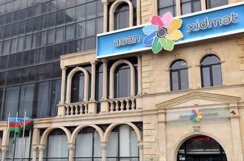 Центры ASAN Xidmət и ASAN Kommunal в выходные дни работать не будут - ФОТО