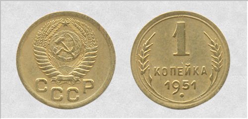 Anasından qorxduğu üçün burnuna girən qəpik 53 il orada qaldı