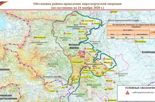 Ermənilərin yaşadığı bölgəni ruslar idarə edəcək - XƏRİTƏ